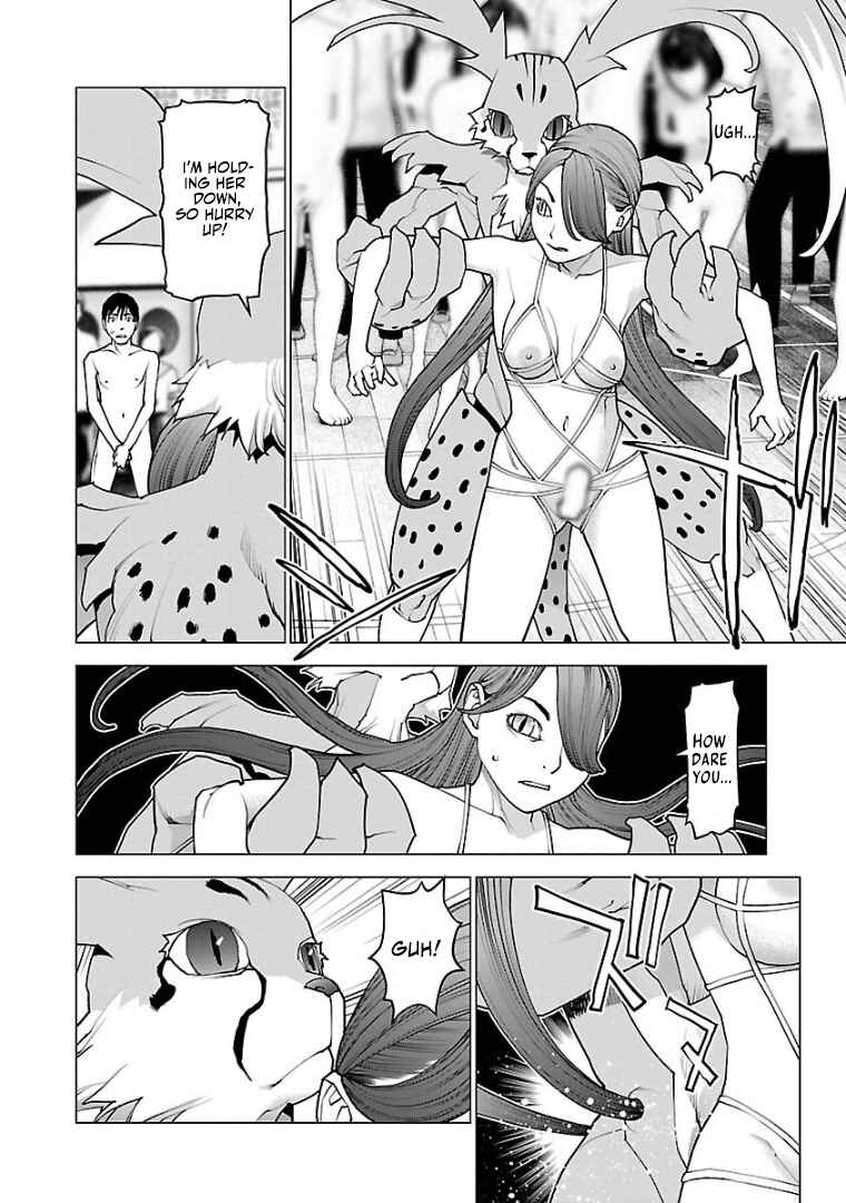 Page 20 Chapter 99 Seishokuki