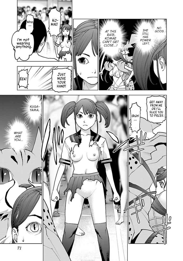 Page 21 Chapter 99 Seishokuki