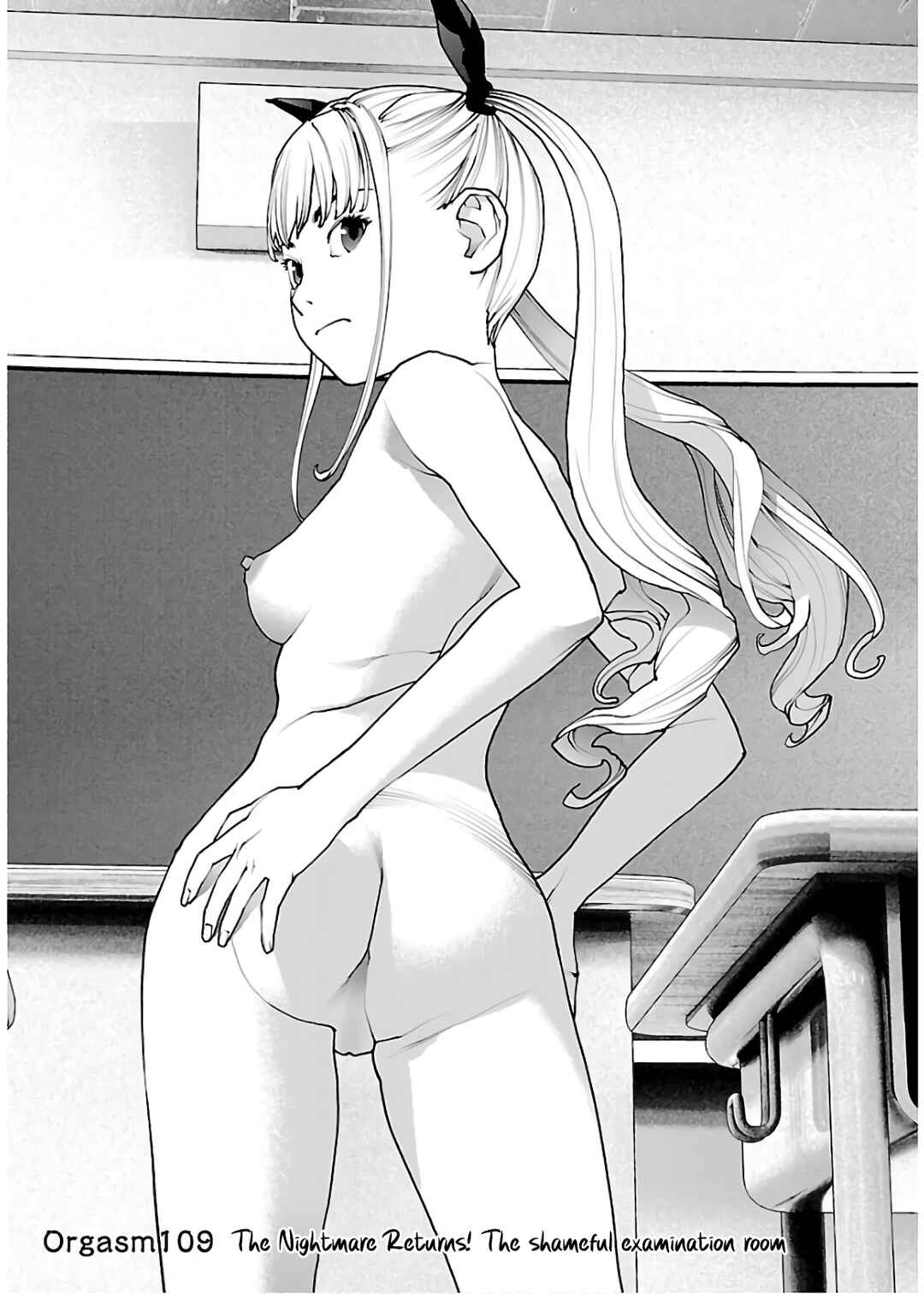 Page 1 Chapter 109 Seishokuki