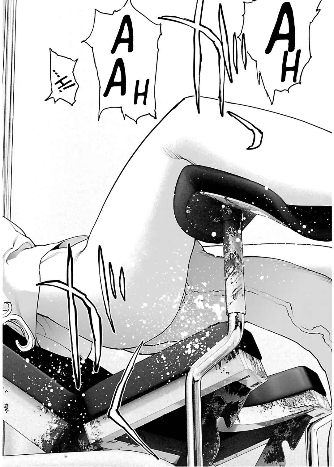 Page 21 Chapter 109 Seishokuki