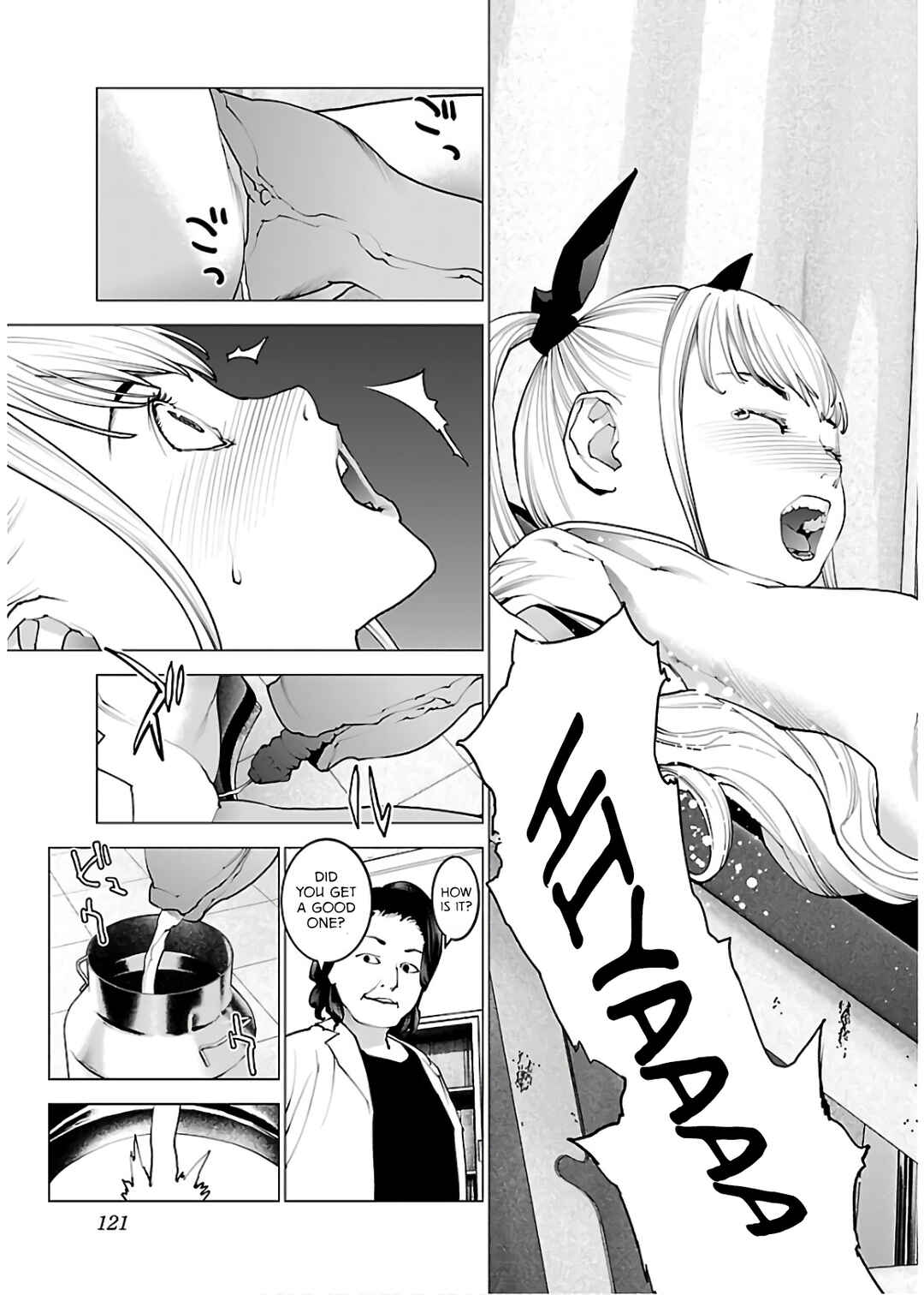 Page 22 Chapter 109 Seishokuki