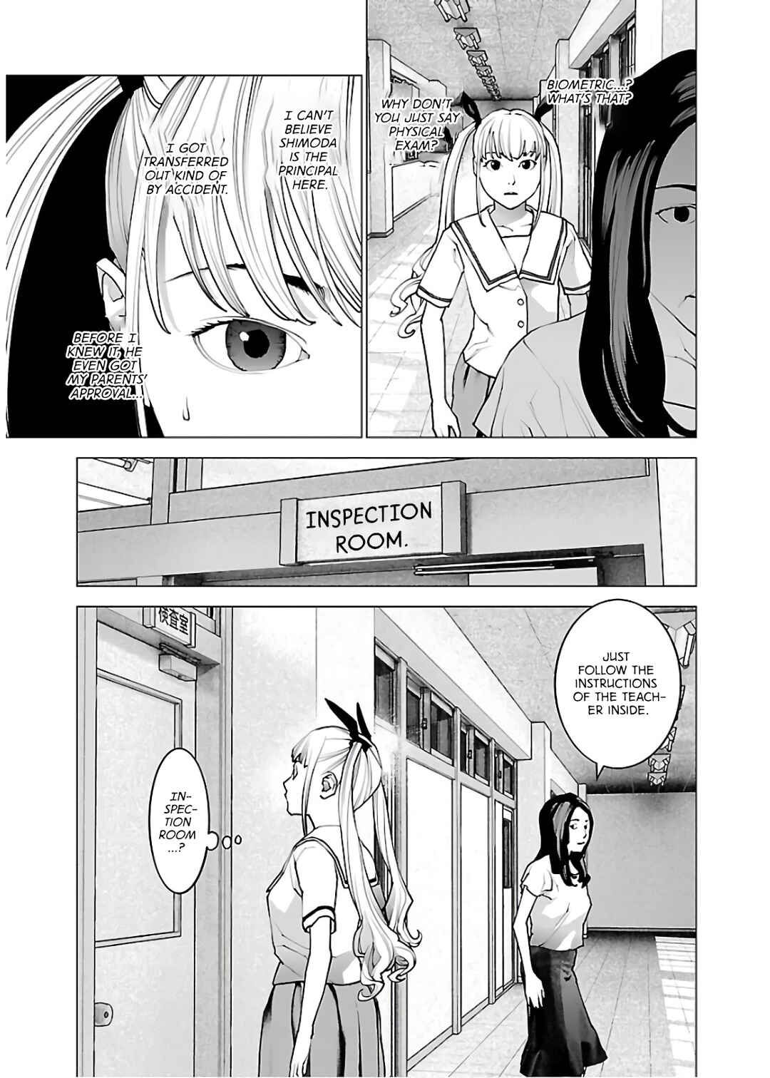 Page 3 Chapter 109 Seishokuki