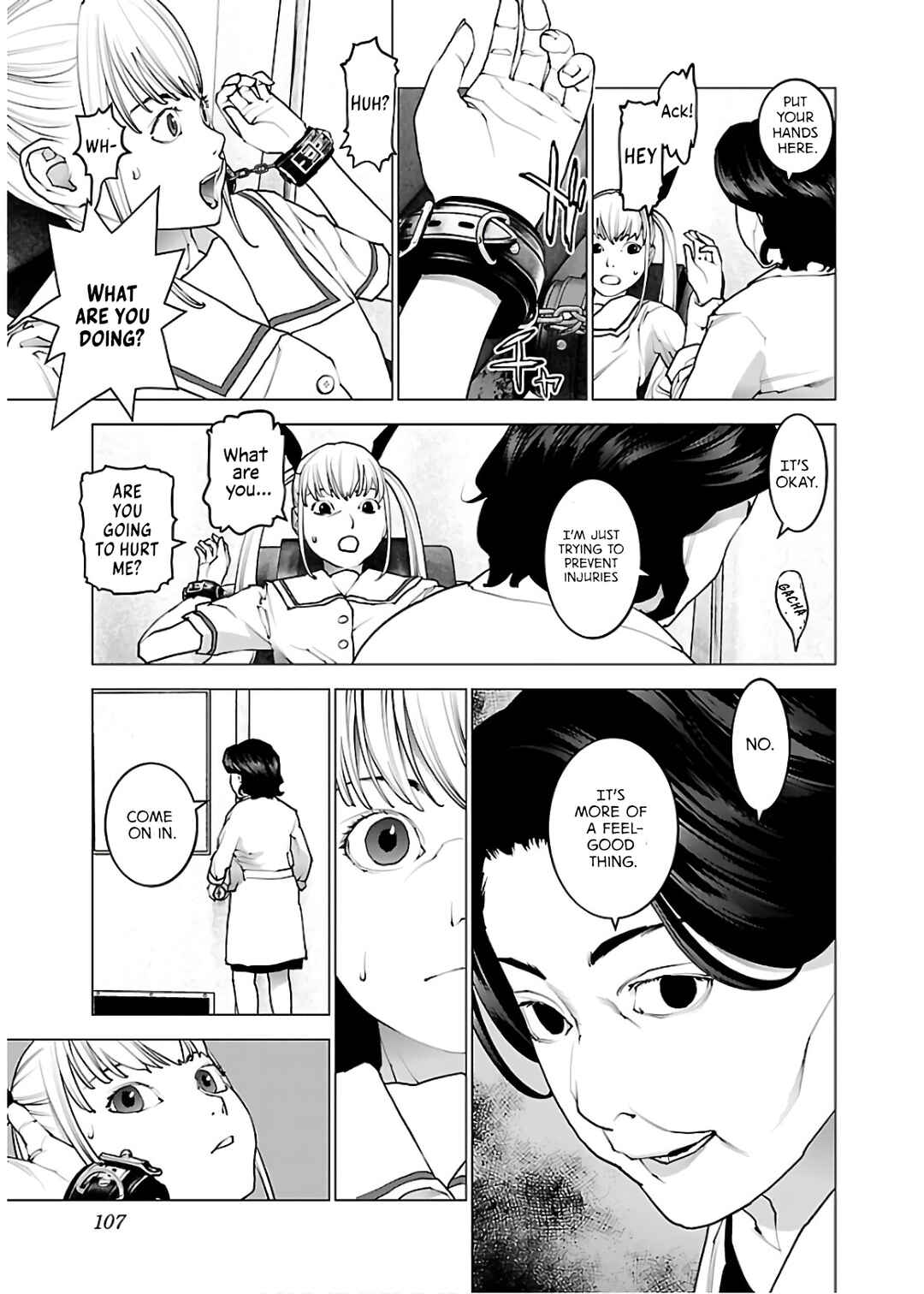 Page 7 Chapter 109 Seishokuki