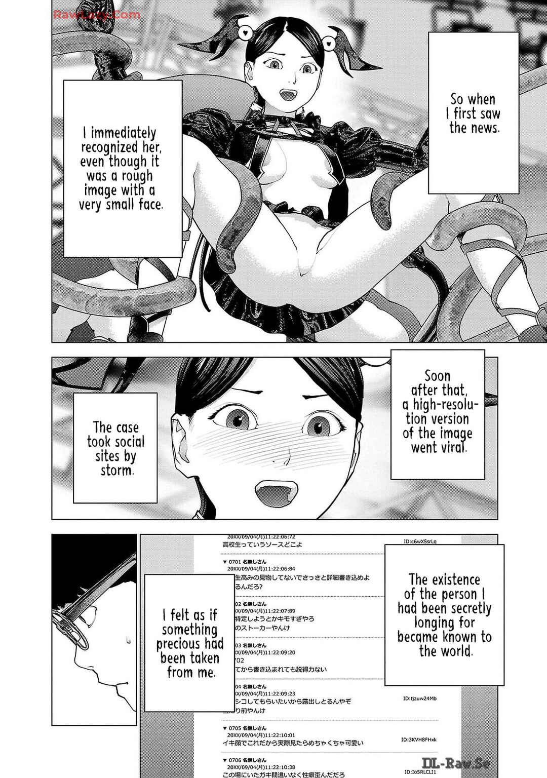Page 4 Chapter 156 Seishokuki