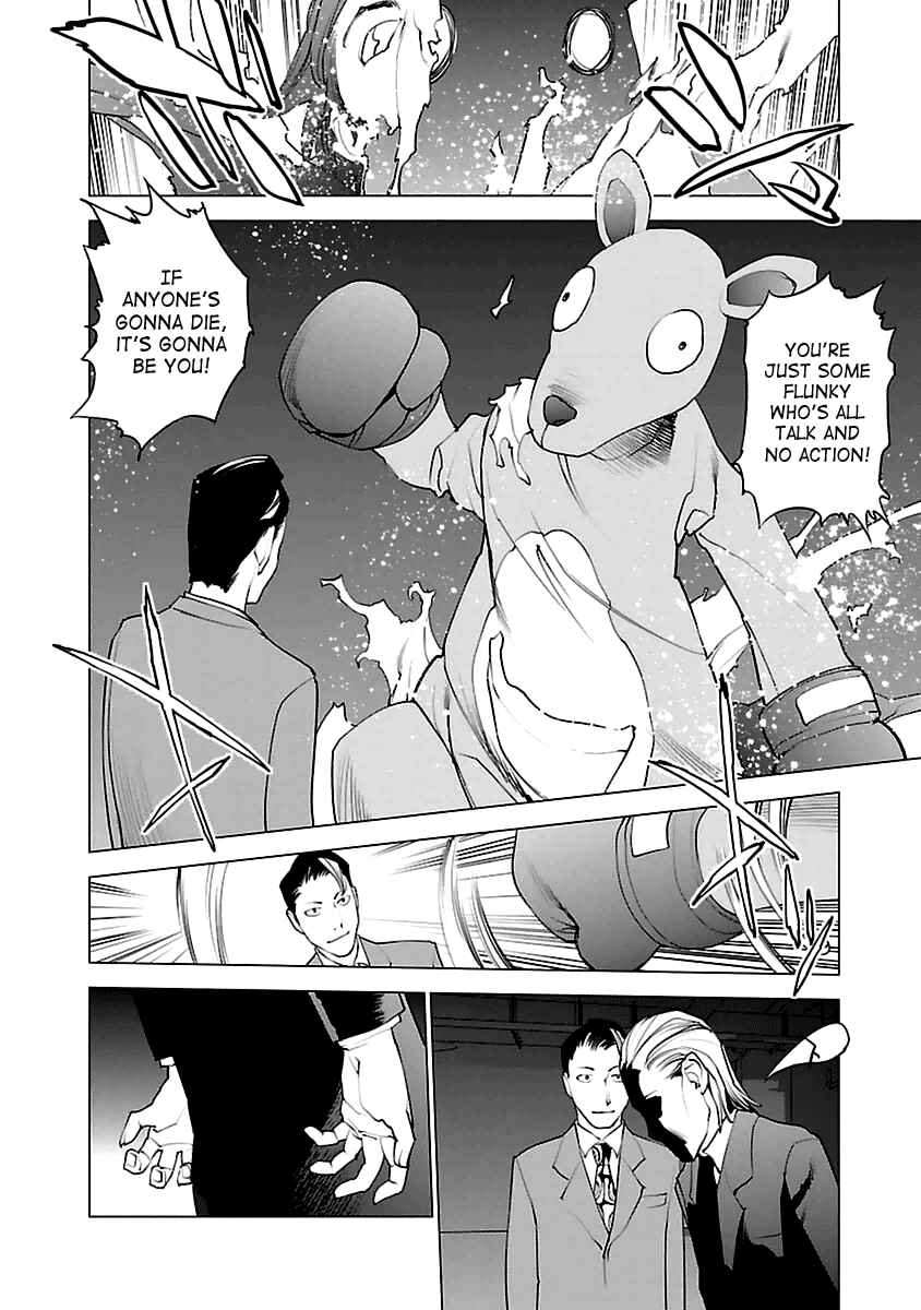 Page 18 Chapter 39 Seishokuki