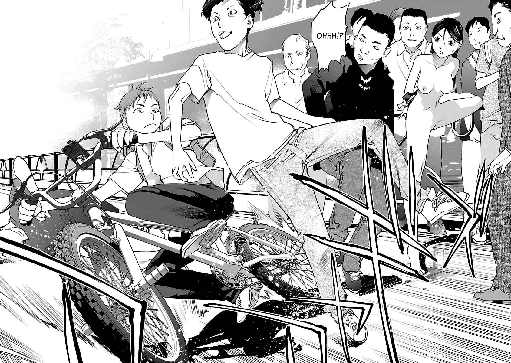 Page 2 Chapter 39 Seishokuki