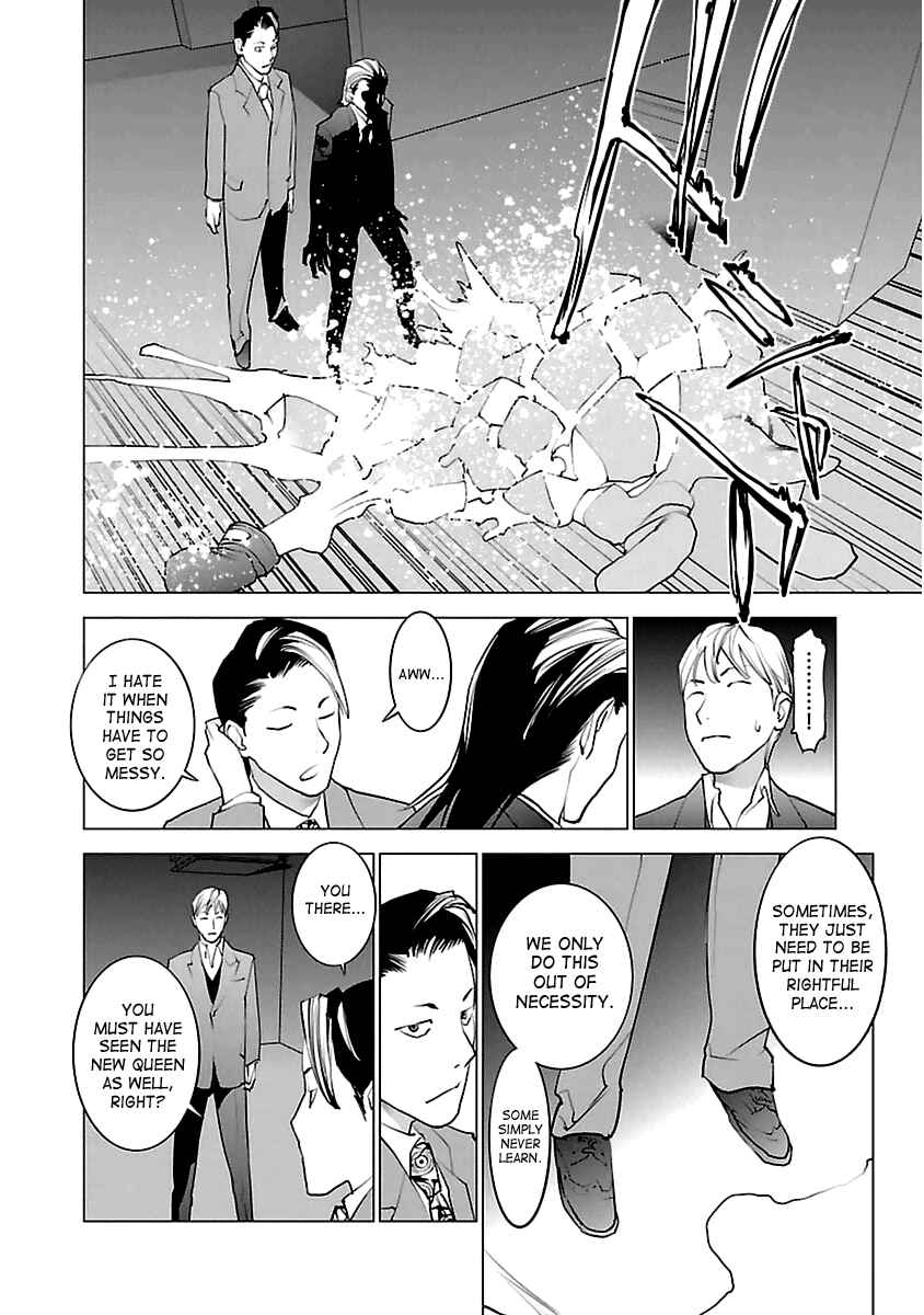 Page 20 Chapter 39 Seishokuki
