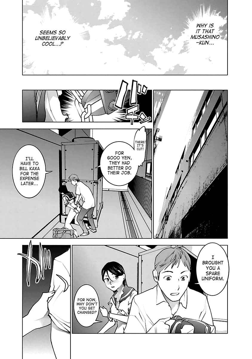 Page 6 Chapter 39 Seishokuki