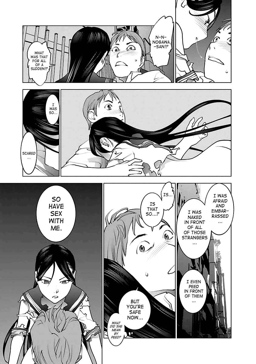 Page 8 Chapter 39 Seishokuki