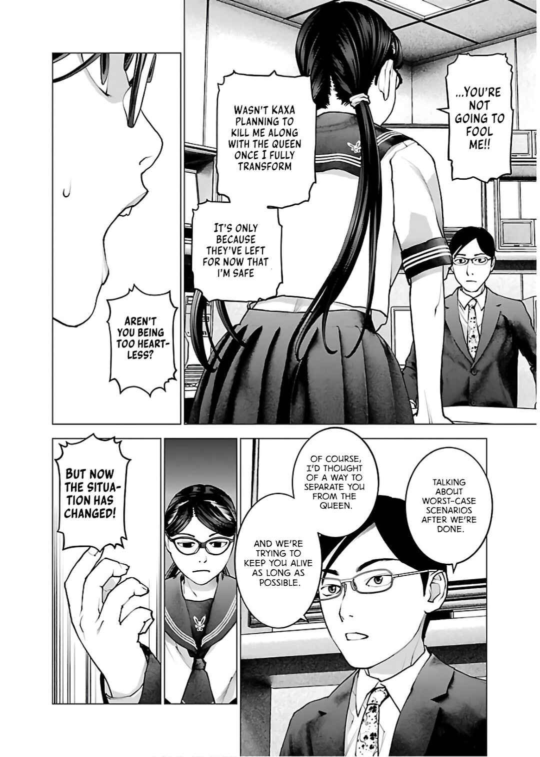 Page 13 Chapter 111 Seishokuki