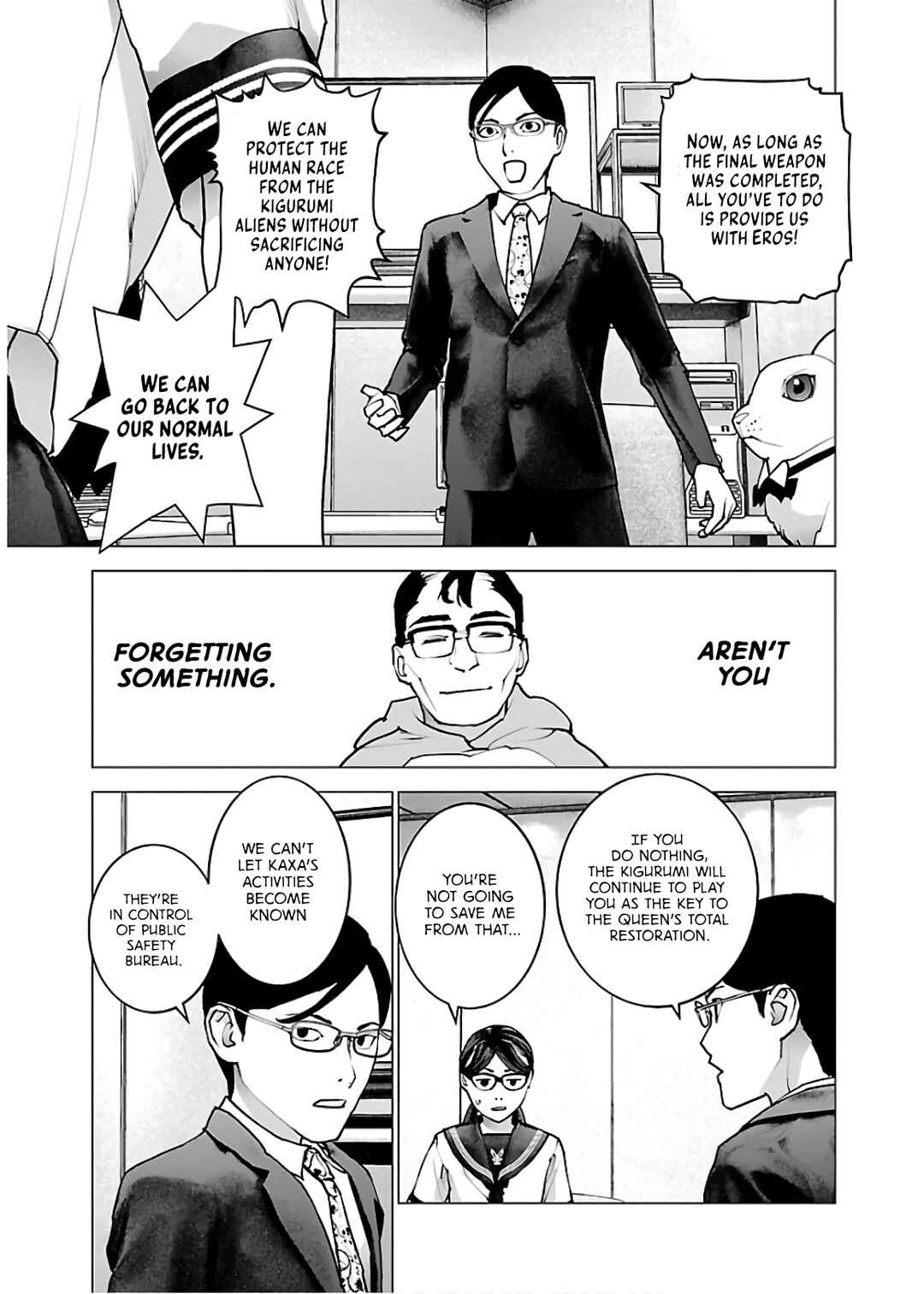 Page 14 Chapter 111 Seishokuki