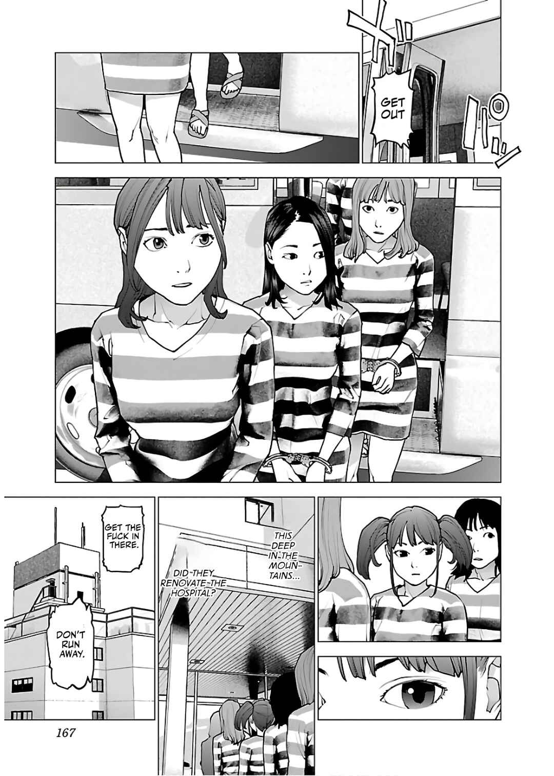 Page 18 Chapter 111 Seishokuki