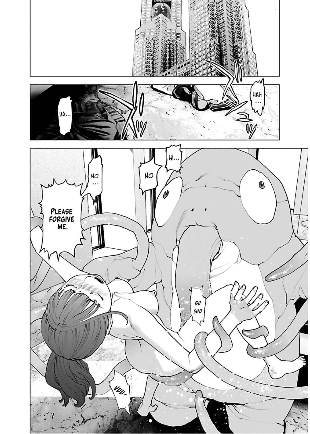 Page 2 Chapter 111 Seishokuki