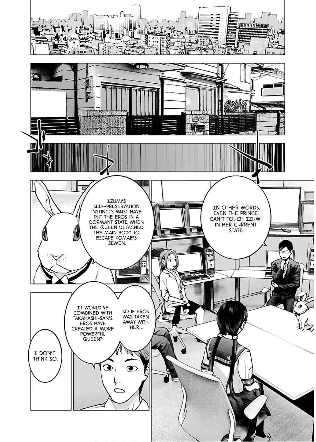 Page 6 Chapter 111 Seishokuki