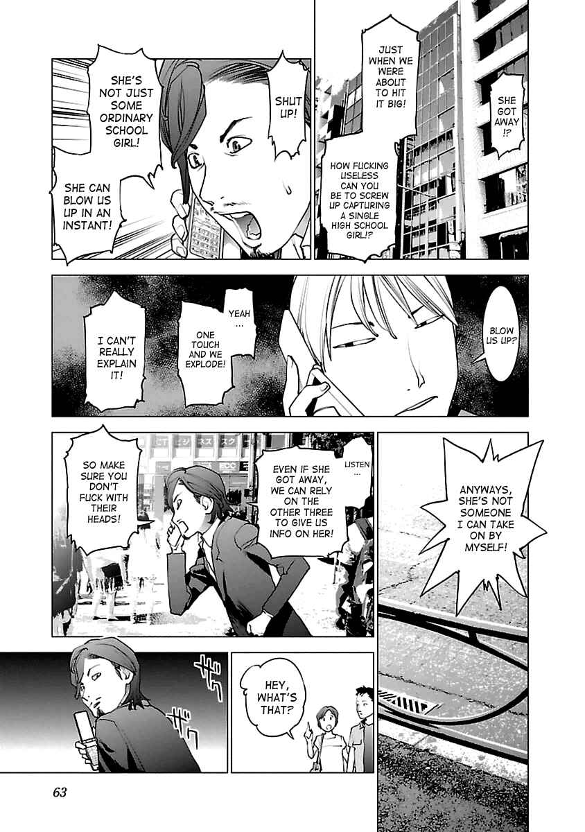 Page 11 Chapter 38 Seishokuki