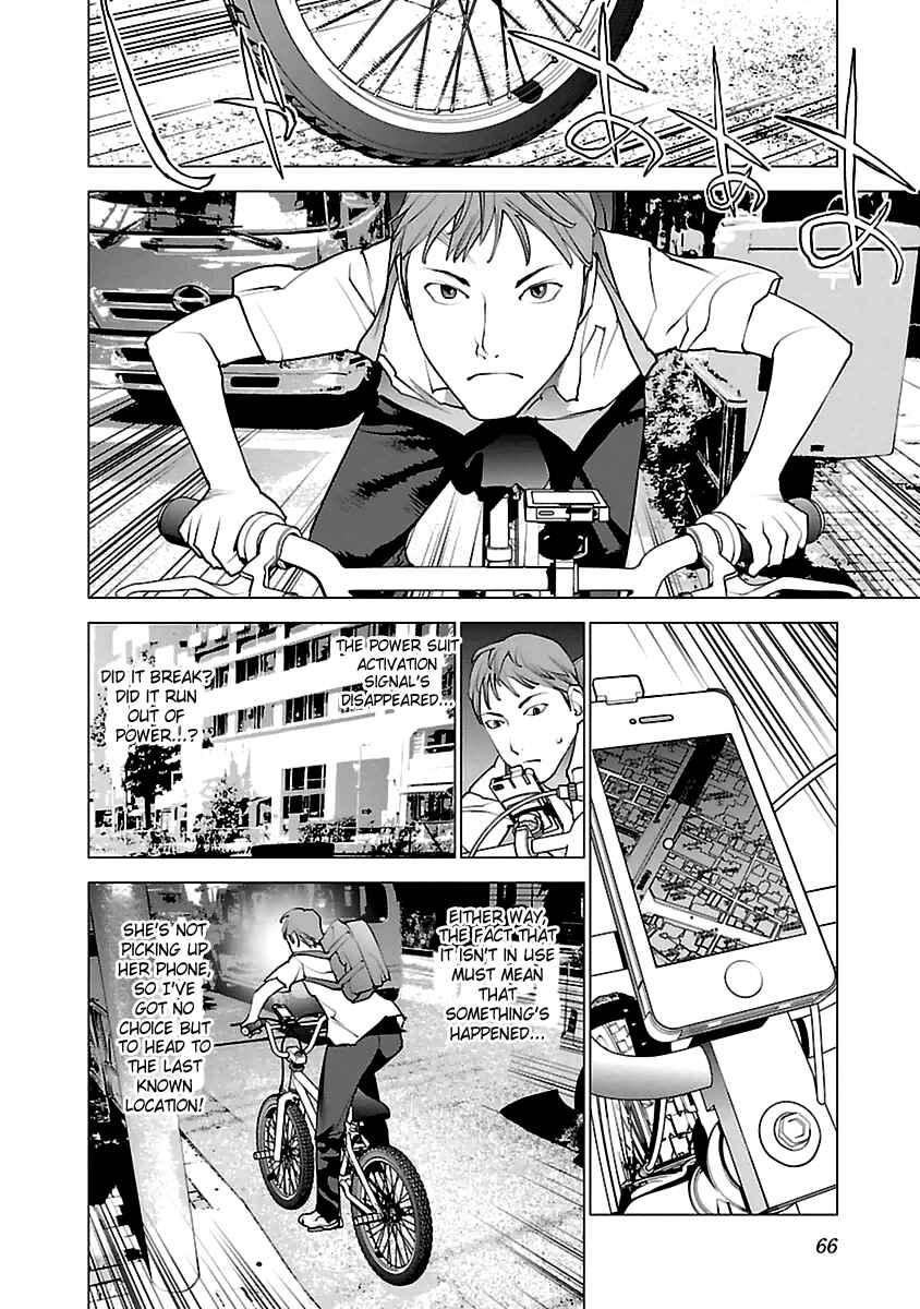 Page 13 Chapter 38 Seishokuki