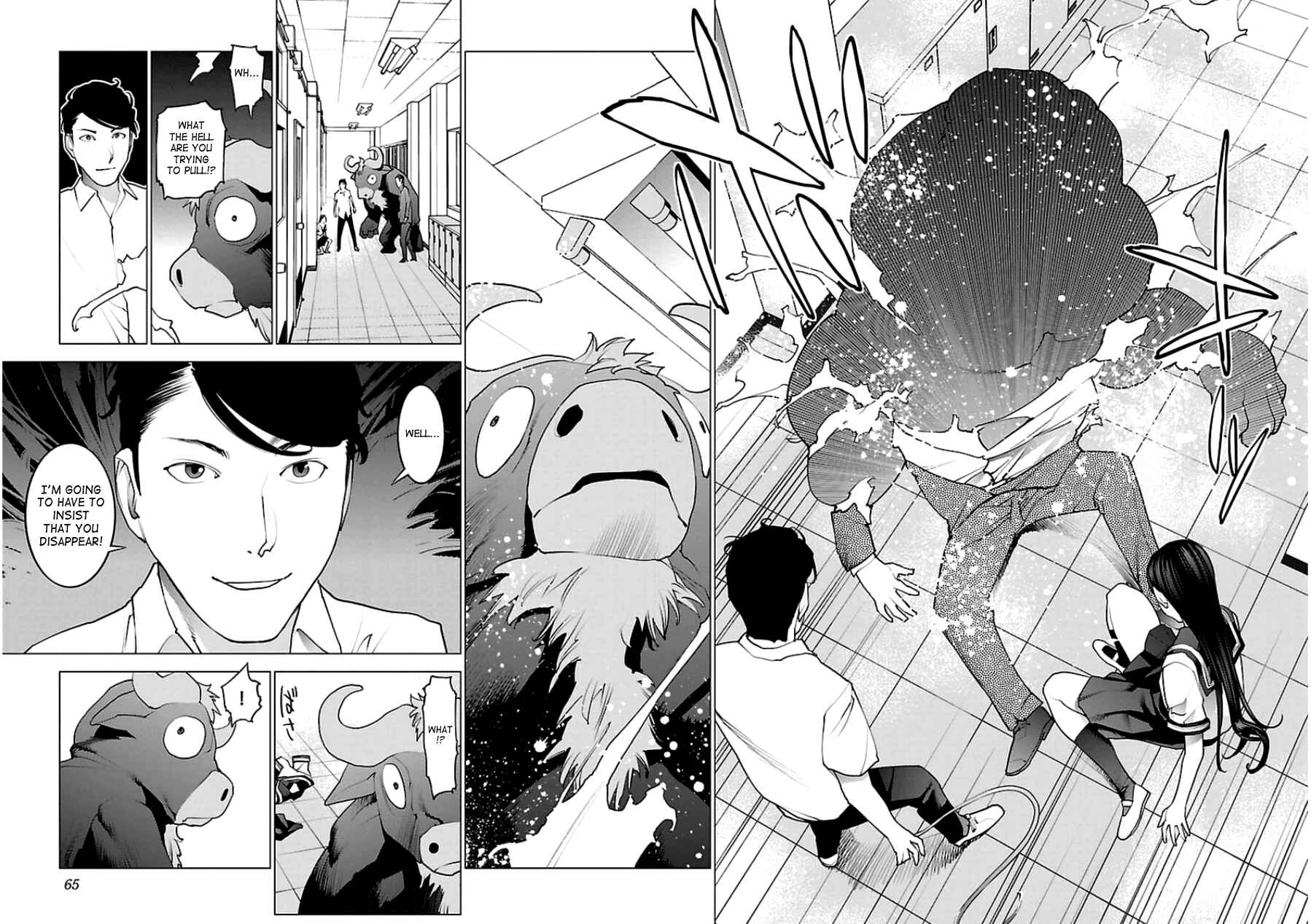 Page 14 Chapter 38 Seishokuki
