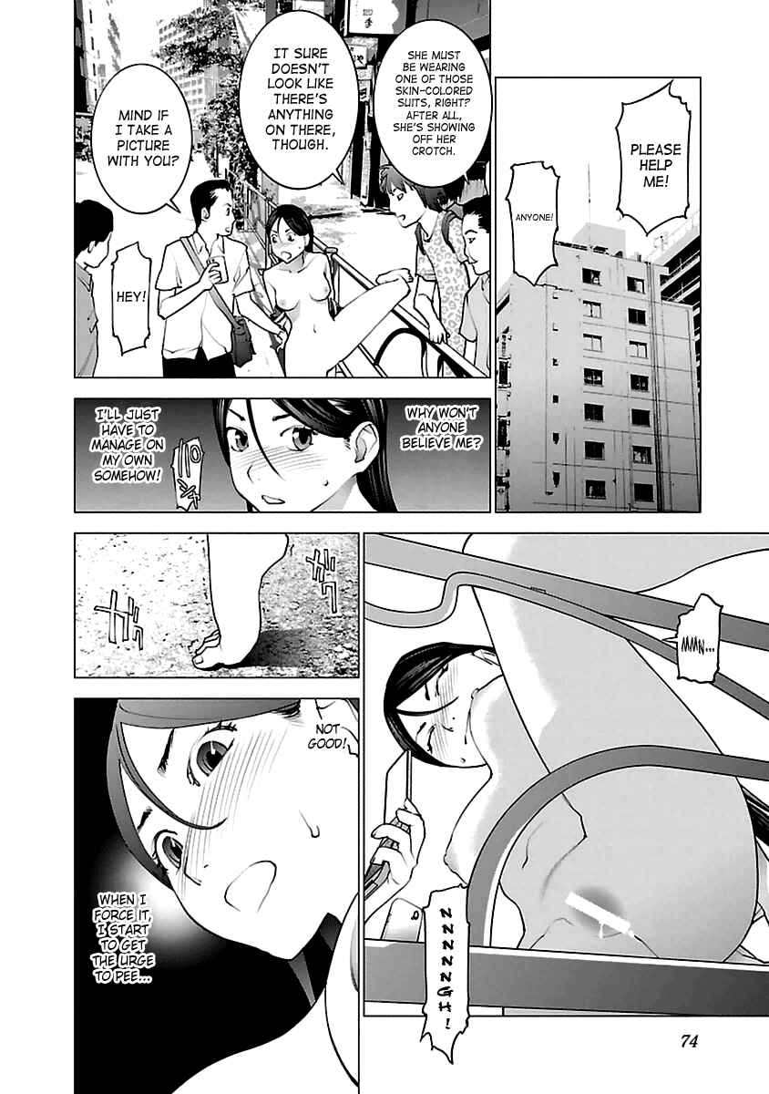Page 22 Chapter 38 Seishokuki