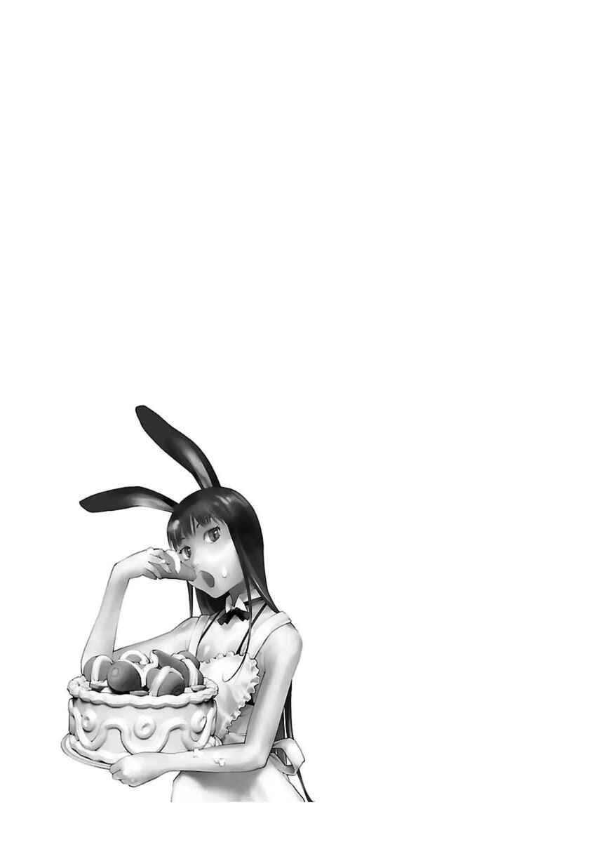 Page 25 Chapter 38 Seishokuki
