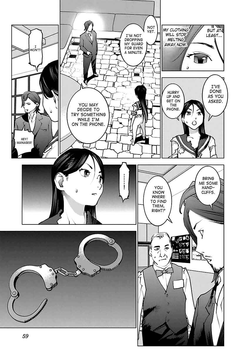 Page 7 Chapter 38 Seishokuki
