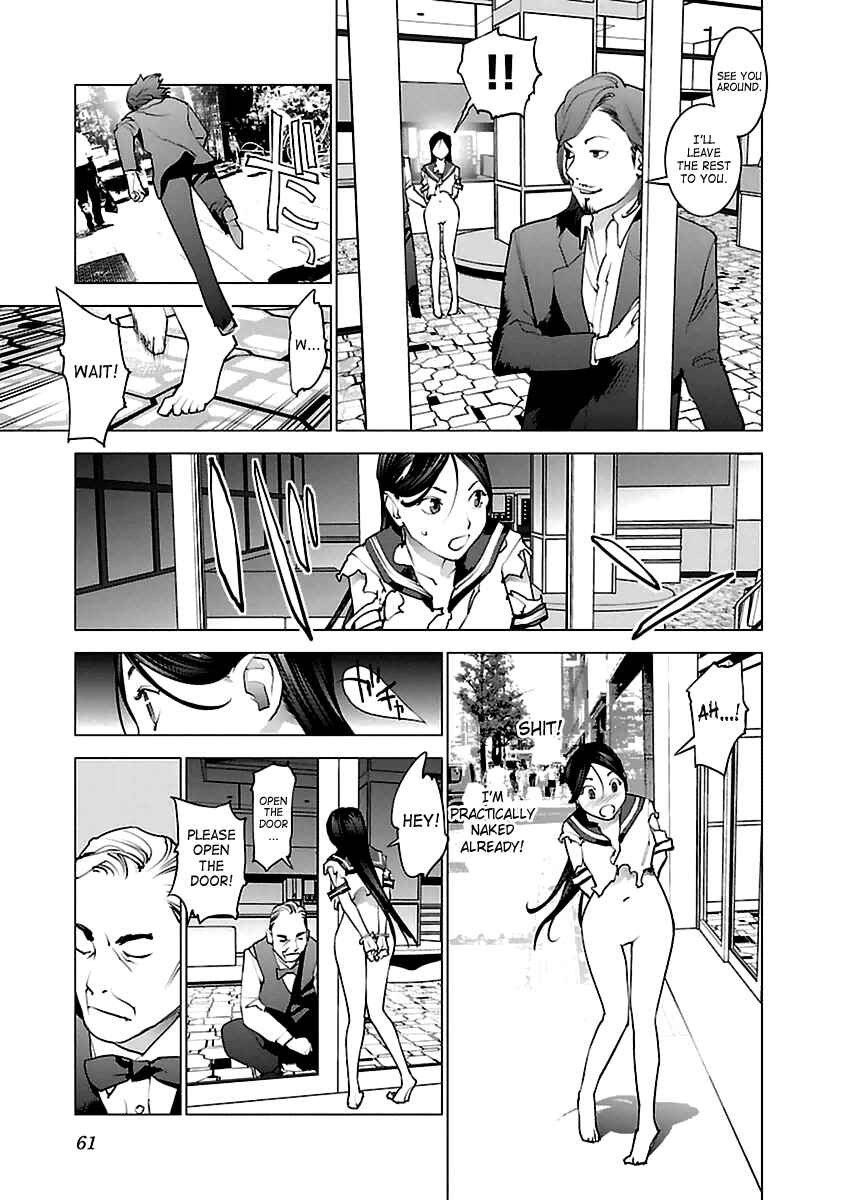 Page 9 Chapter 38 Seishokuki