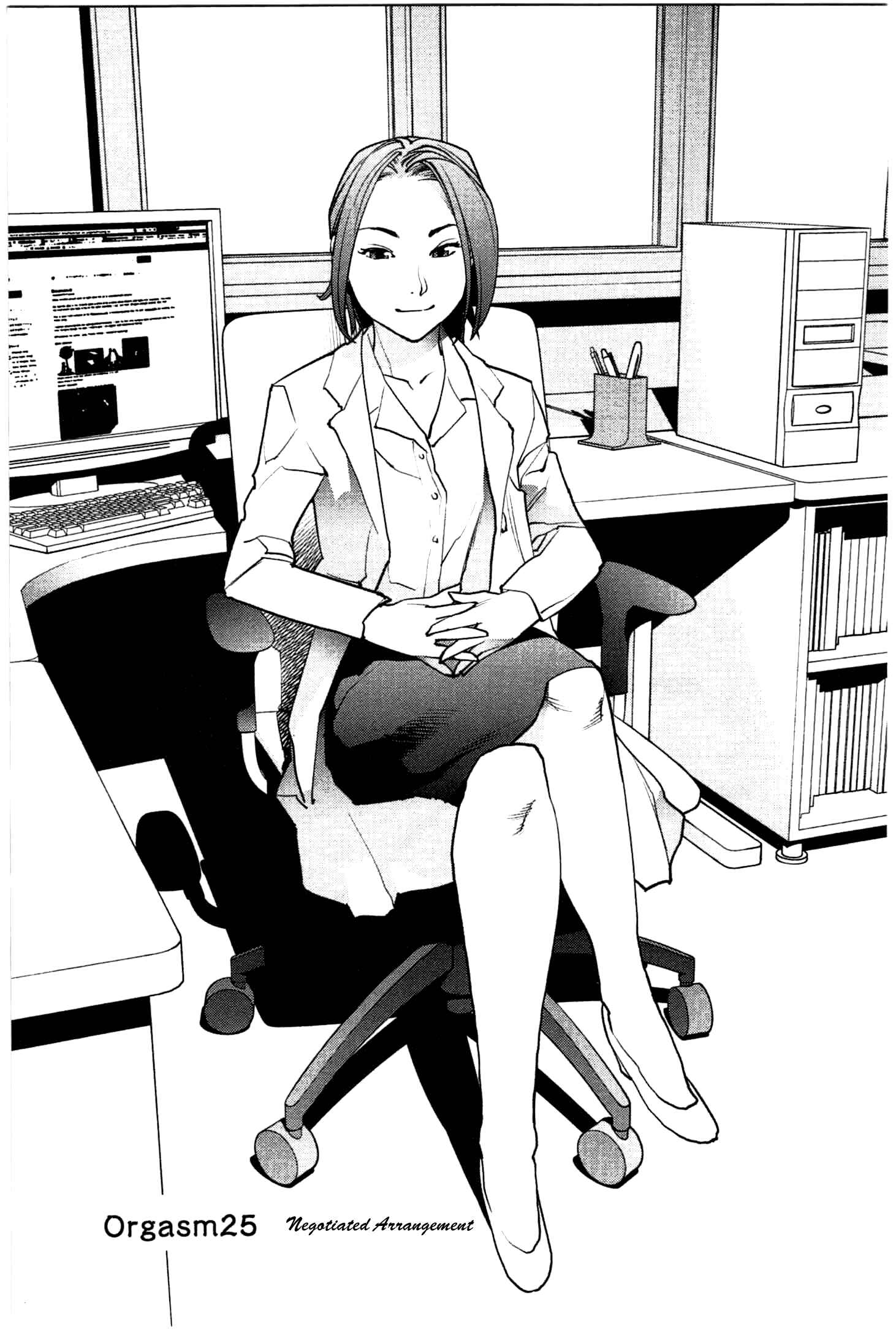Page 1 Chapter 25 Seishokuki