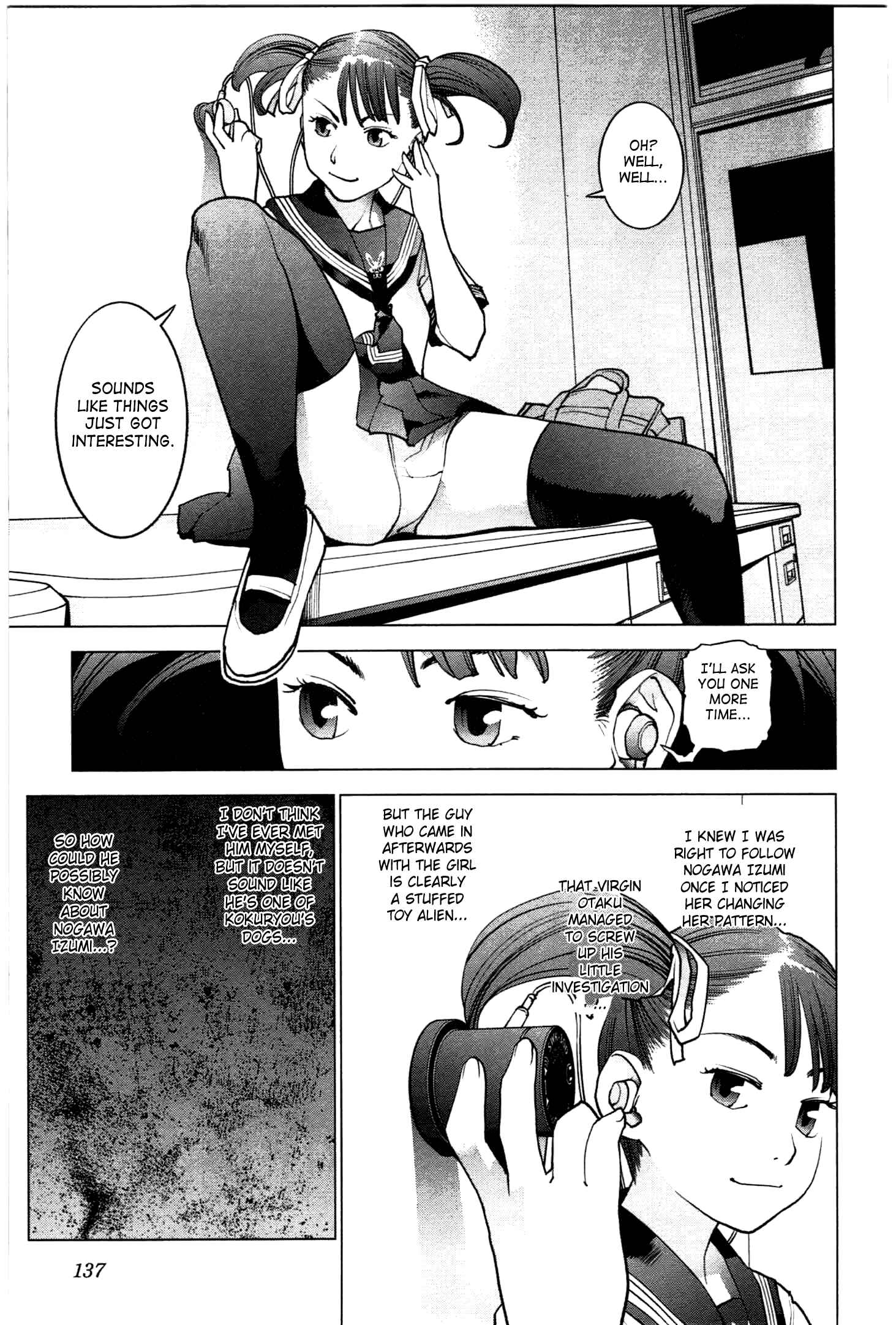 Page 11 Chapter 25 Seishokuki