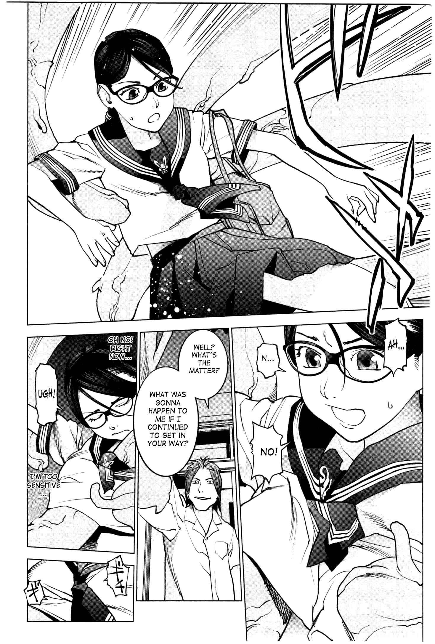 Page 19 Chapter 25 Seishokuki