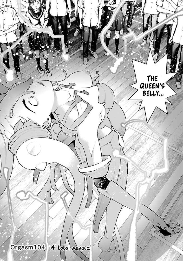 Page 1 Chapter 104 Seishokuki