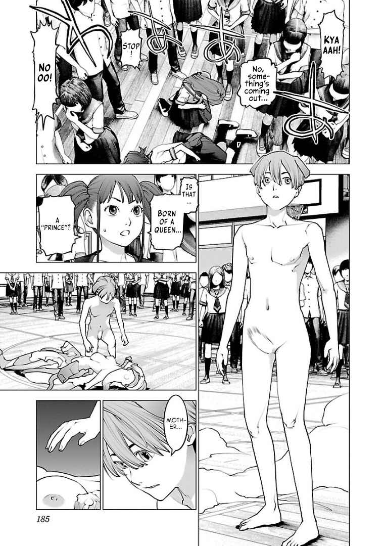 Page 13 Chapter 104 Seishokuki