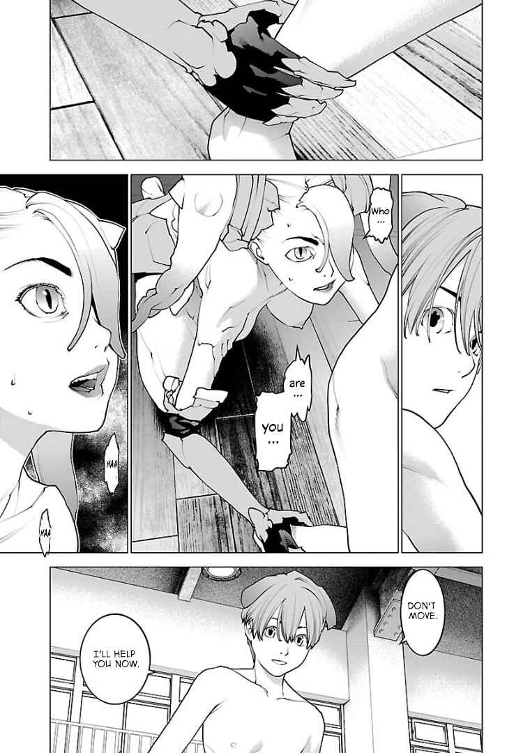 Page 17 Chapter 104 Seishokuki