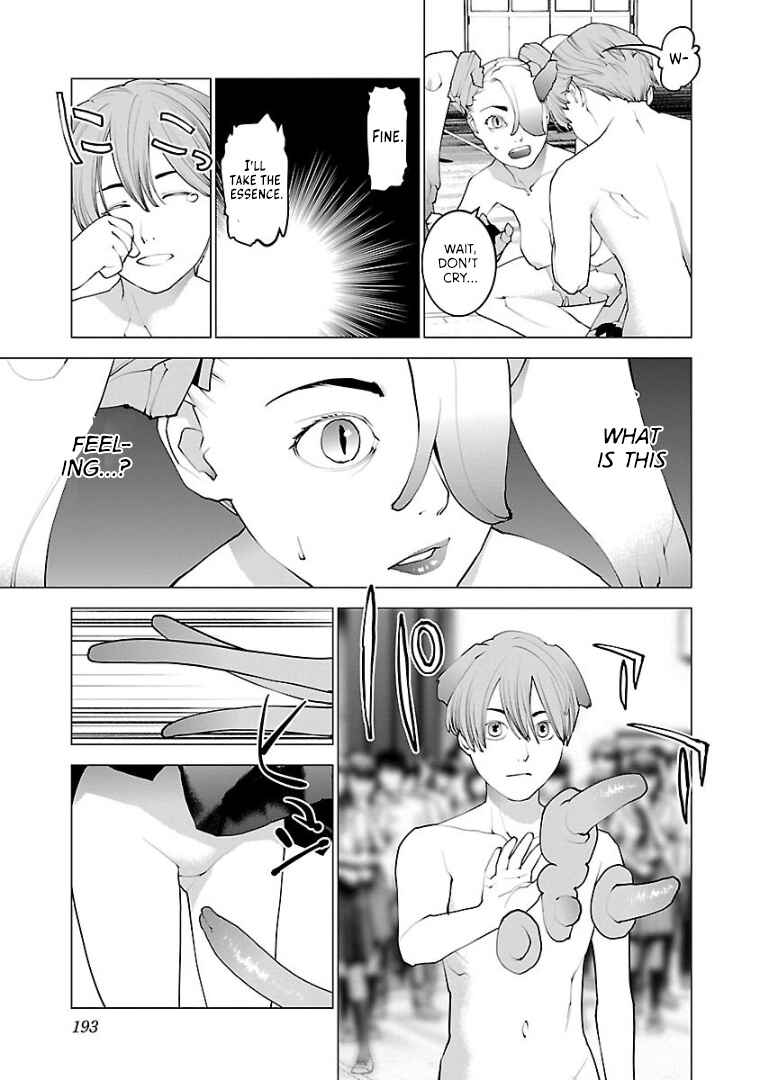 Page 21 Chapter 104 Seishokuki