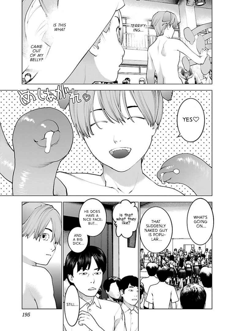 Page 23 Chapter 104 Seishokuki