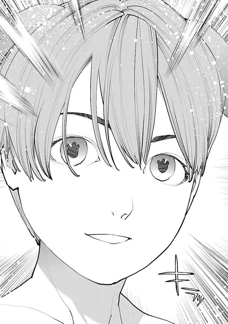 Page 25 Chapter 104 Seishokuki