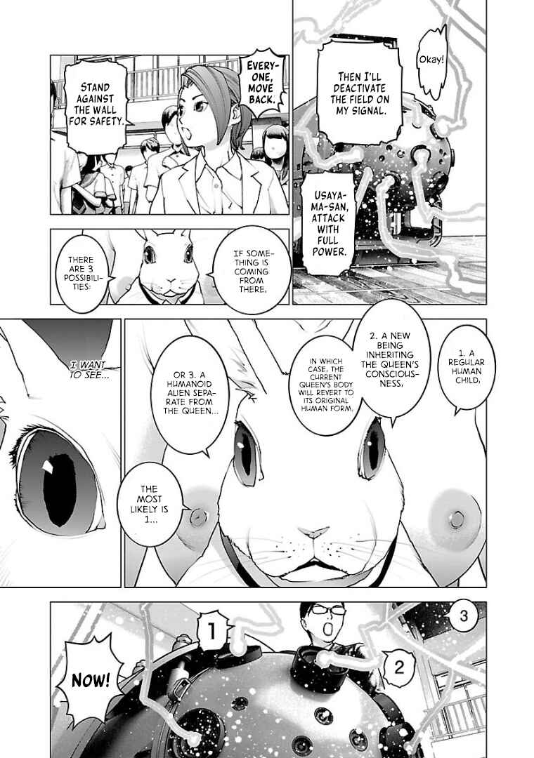 Page 3 Chapter 104 Seishokuki