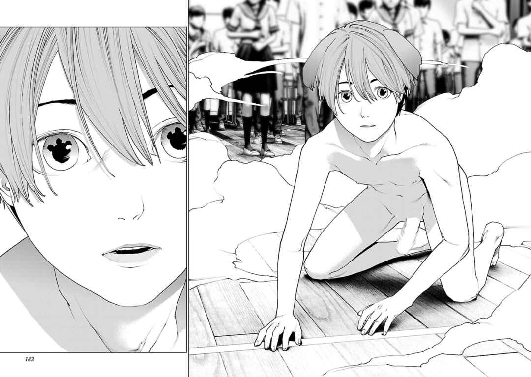 Page 9 Chapter 104 Seishokuki
