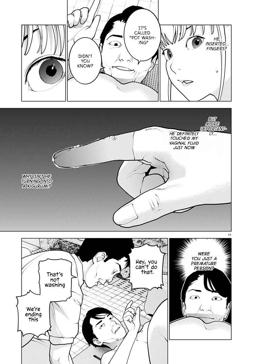 Page 11 Chapter 164 Seishokuki