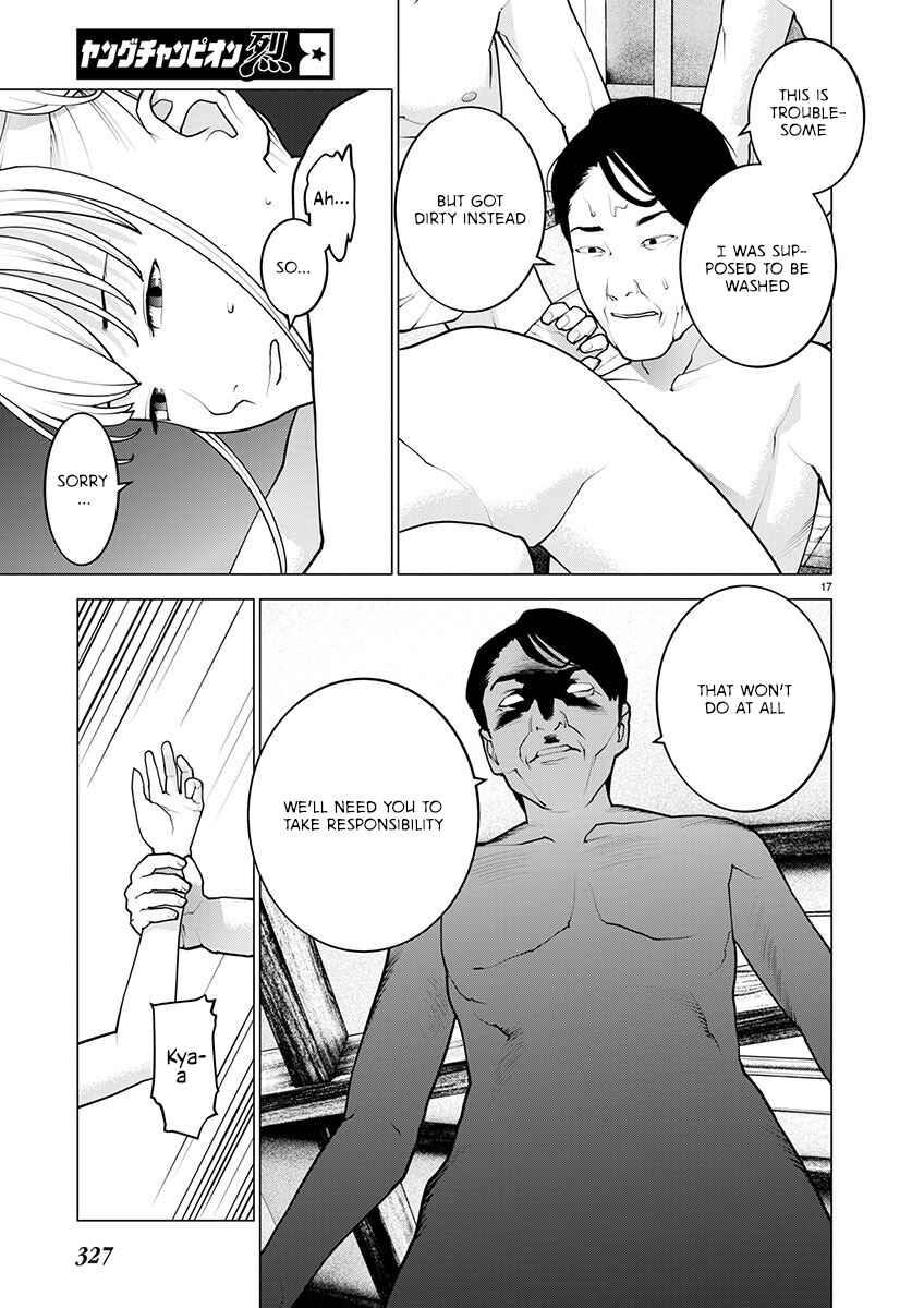 Page 17 Chapter 164 Seishokuki