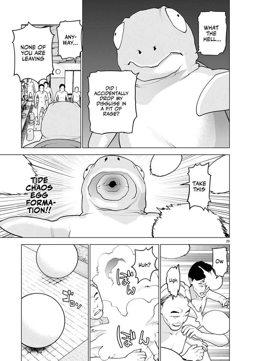 Page 23 Chapter 164 Seishokuki