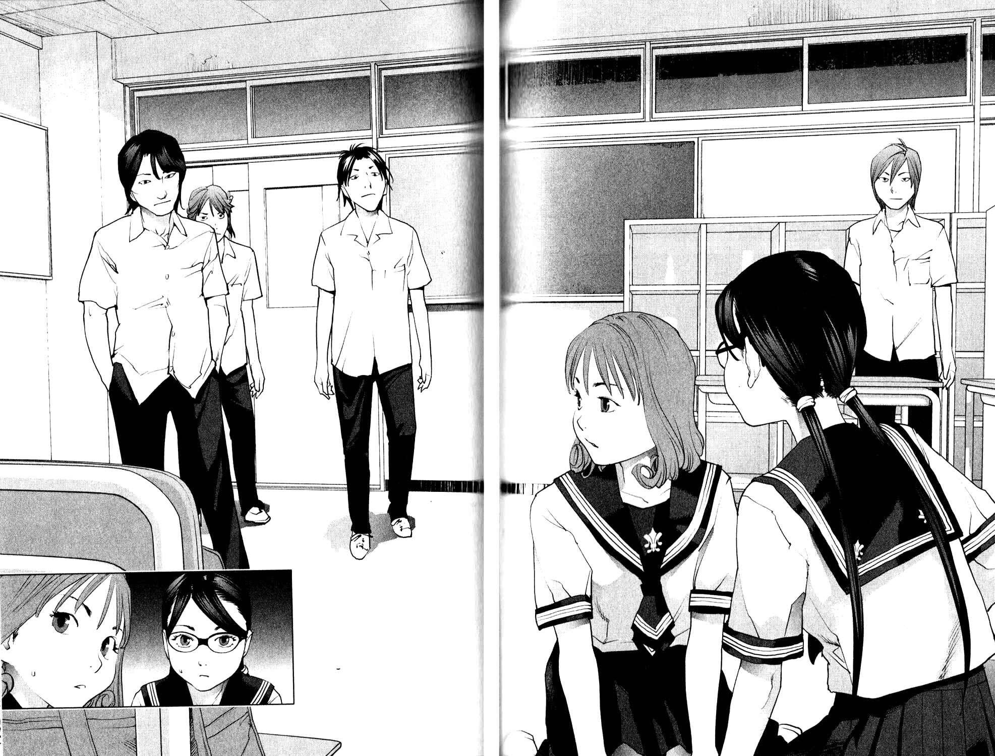 Page 12 Chapter 7 Seishokuki