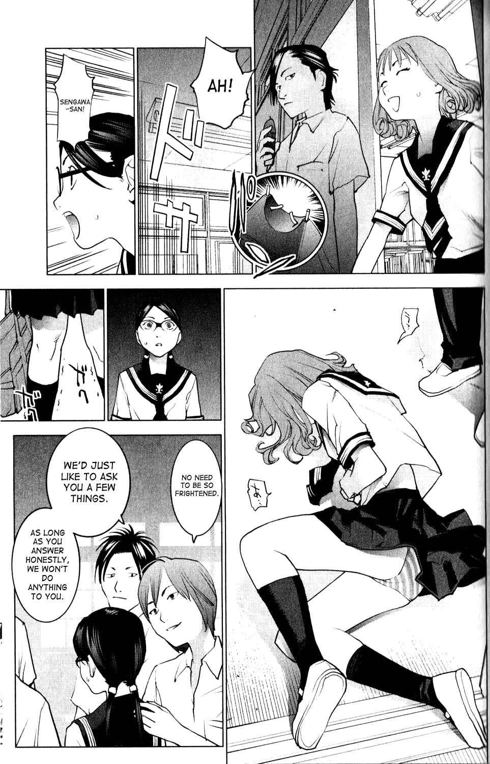 Page 14 Chapter 7 Seishokuki