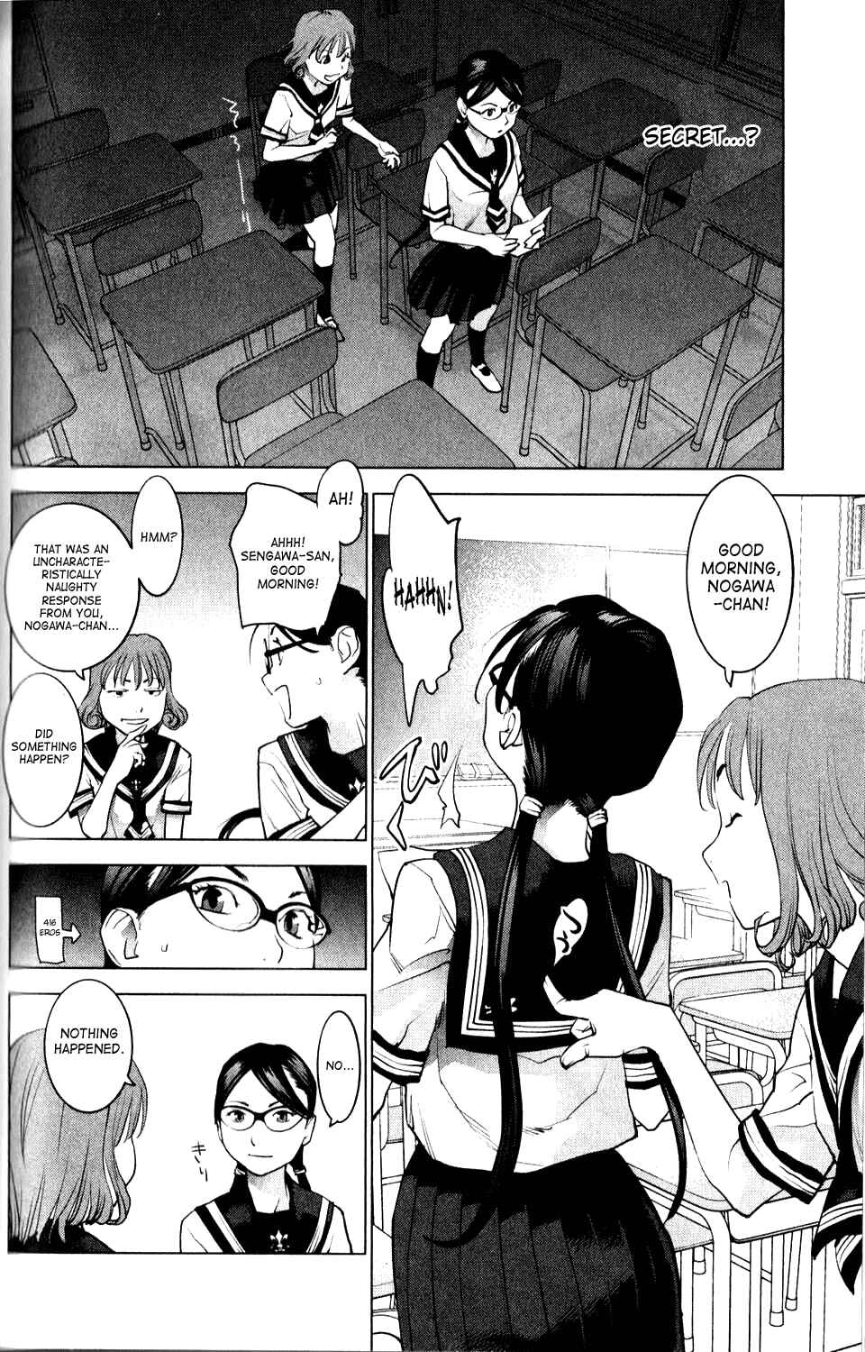 Page 4 Chapter 7 Seishokuki