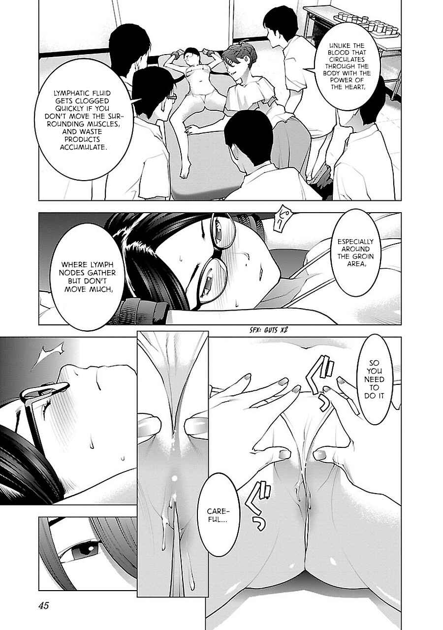 Page 20 Chapter 69 Seishokuki