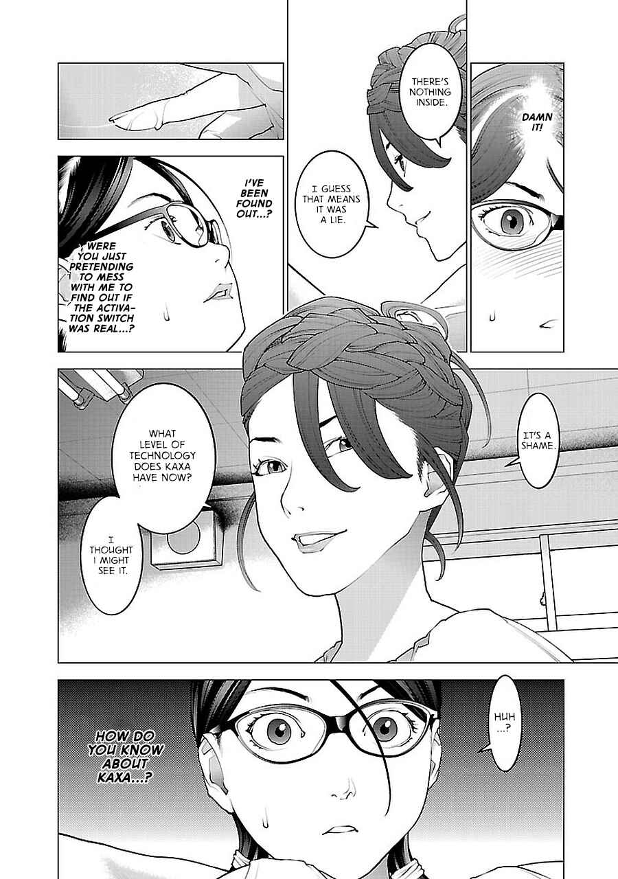 Page 25 Chapter 69 Seishokuki