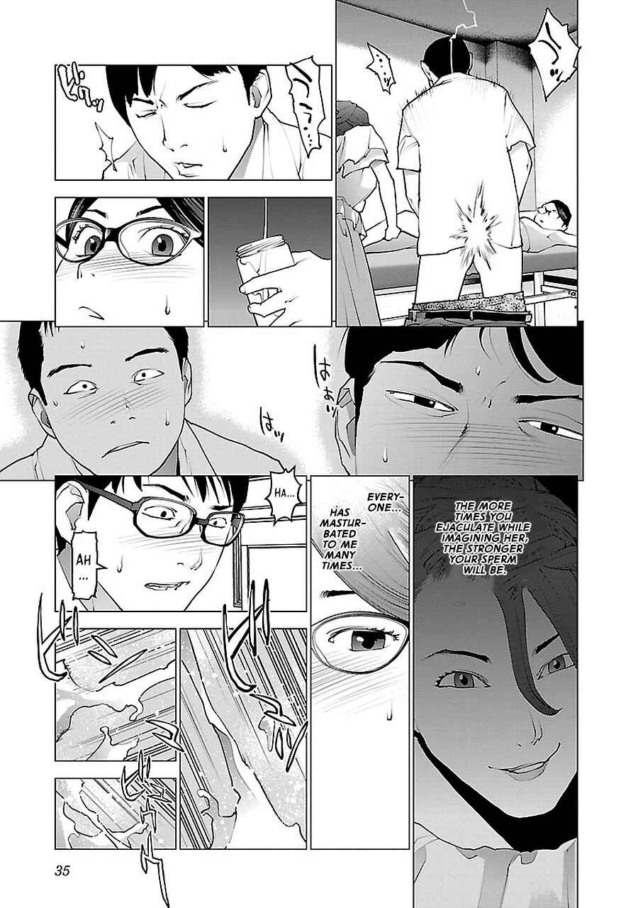 Page 9 Chapter 69 Seishokuki