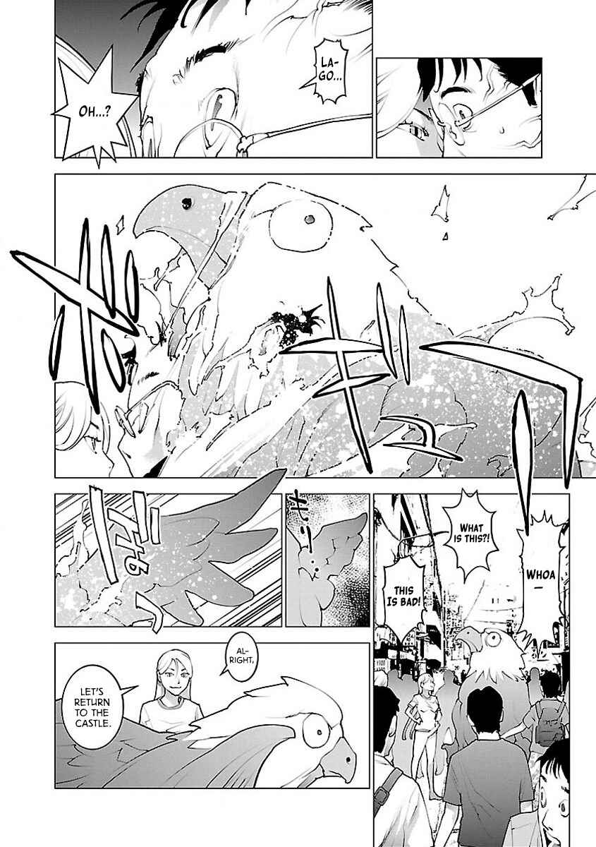 Page 11 Chapter 55 Seishokuki