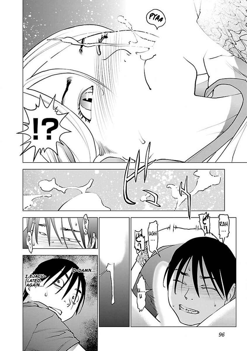 Page 15 Chapter 55 Seishokuki