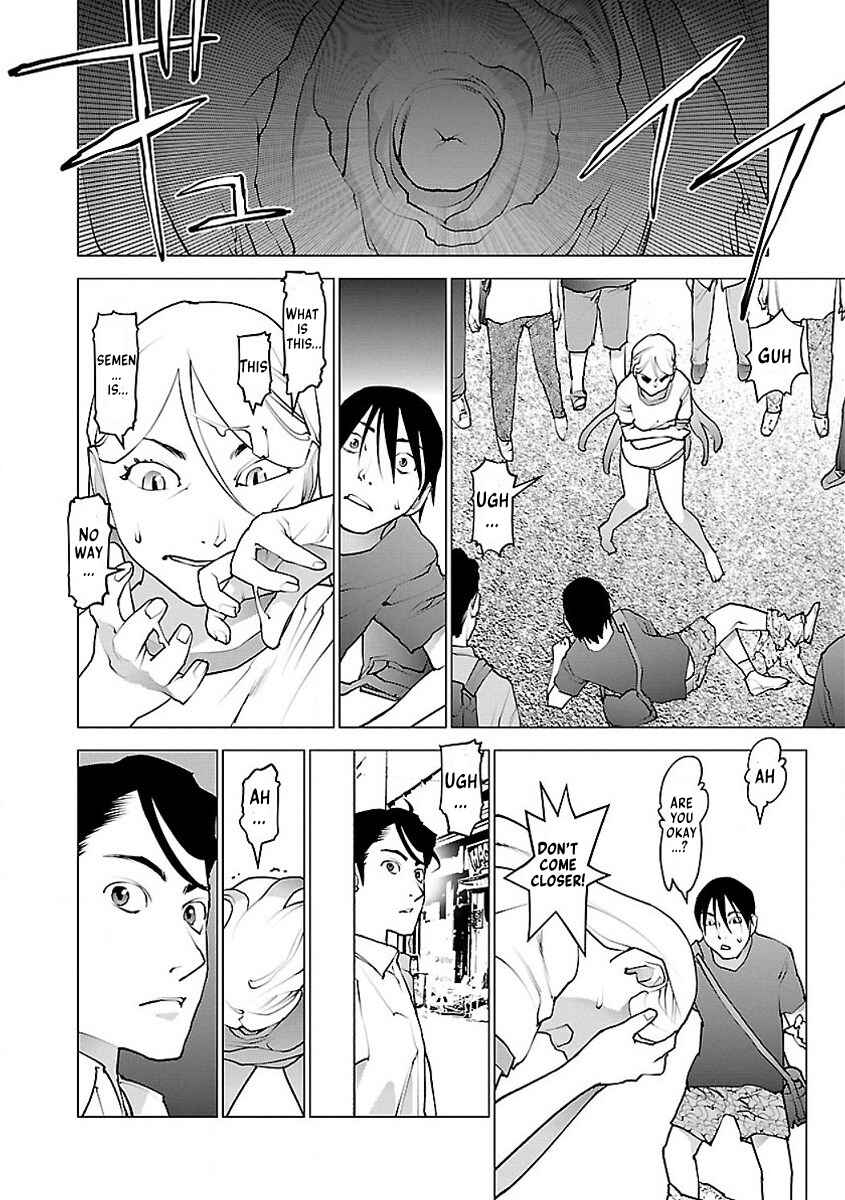 Page 17 Chapter 55 Seishokuki