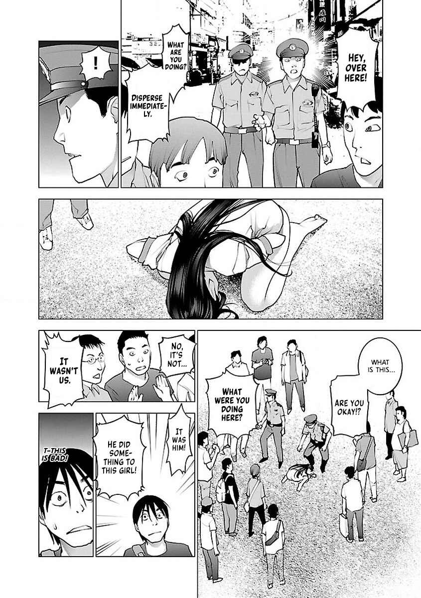 Page 19 Chapter 55 Seishokuki