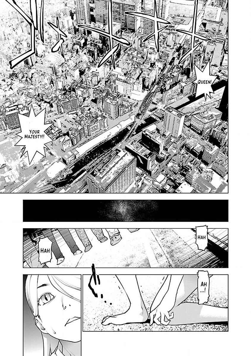 Page 3 Chapter 55 Seishokuki